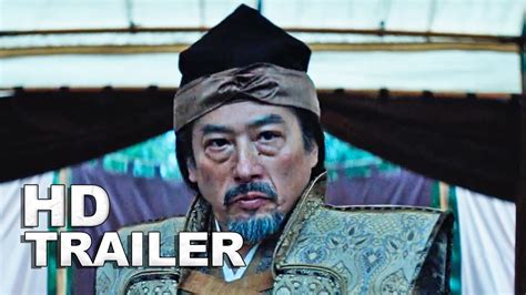 shogun trailer deutsch